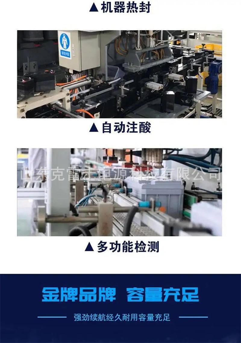 详情页4.jpg
