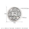 Prata de Lei S925 tamanho pequeno 10mm Moeda dos Cinco Imperadores Moeda dos Seis Imperadores Shun Kang Yong Qian Jia Dao Prata Tailandesa Vintage Acessórios para Pulseira DIY
