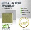 Adecuado para Mg Zs/Roewe Rx3/Totoro 10365251 Elemento de Filtro de Aire Acondicionado Rejilla de Filtro de Aire Acondicionado