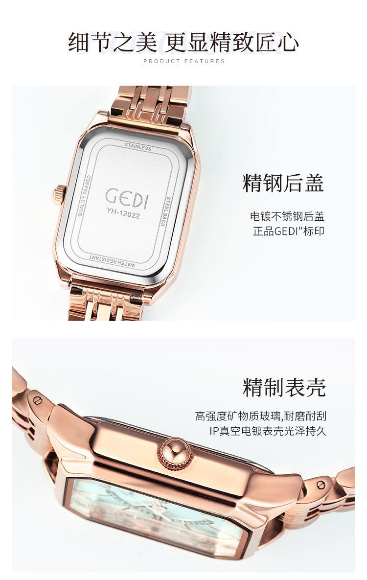 手表12022_12.jpg