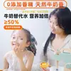 Qiaonong Masa para Tarta de Huevo Portuguesa Horneado Casero Paquete Combinado de Líquido para Tarta de Huevo Producto Semiacabado para Freidora de Aire