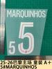 25-26 Coleção Casa Paris Roupas Infantis A+ Malha Número Letra Estampa de Transferência Térmica Patch de Jersey