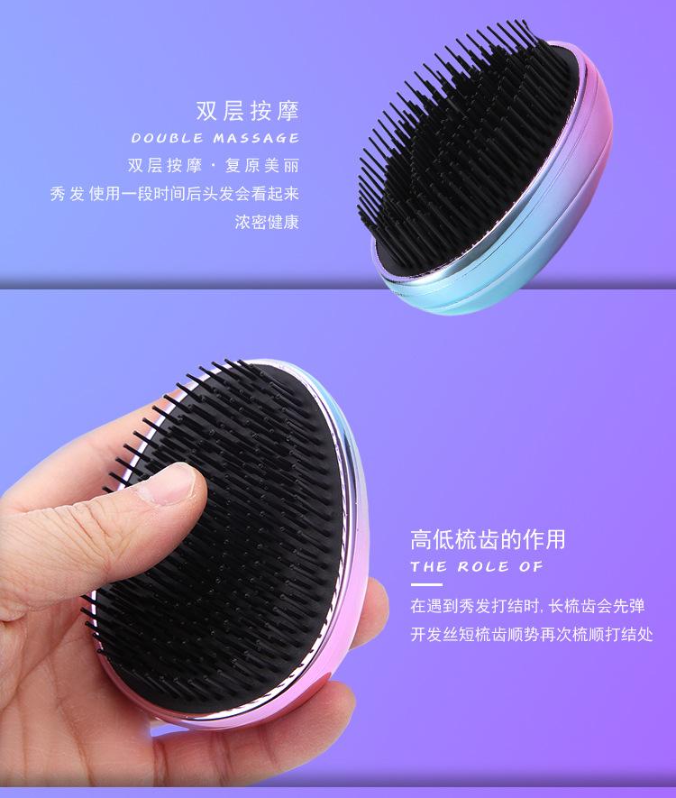 洗头刷_03