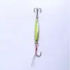 Isca Chapa de Ferro Ima, Todas as Profundidades de Nado, Pesca em Mar Aberto, Pesca de Barco, Arremesso de Longa Distância, Anzol Duplo Isca Emma, Isca Especial para Peixe Mandarim e Peixe Boca de Cavalo