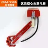 200A250A500A800A Colector de Corriente Unipolar Portasoporte de Zapata Colectora para Grúa Escobilla de Carbón Línea de Contacto Deslizante Colector