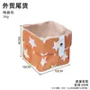Cesta Dobrável Pequena de Armazenamento para Mesa Estilo Japonês Impermeável Papelaria Diversos Roupas Íntimas Meias Organizador de Mesa para Casa Caixa de Armazenamento