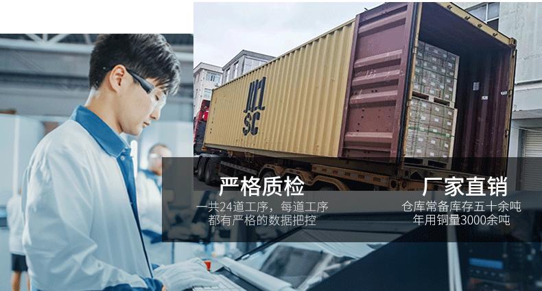 大号球阀详情_06.gif