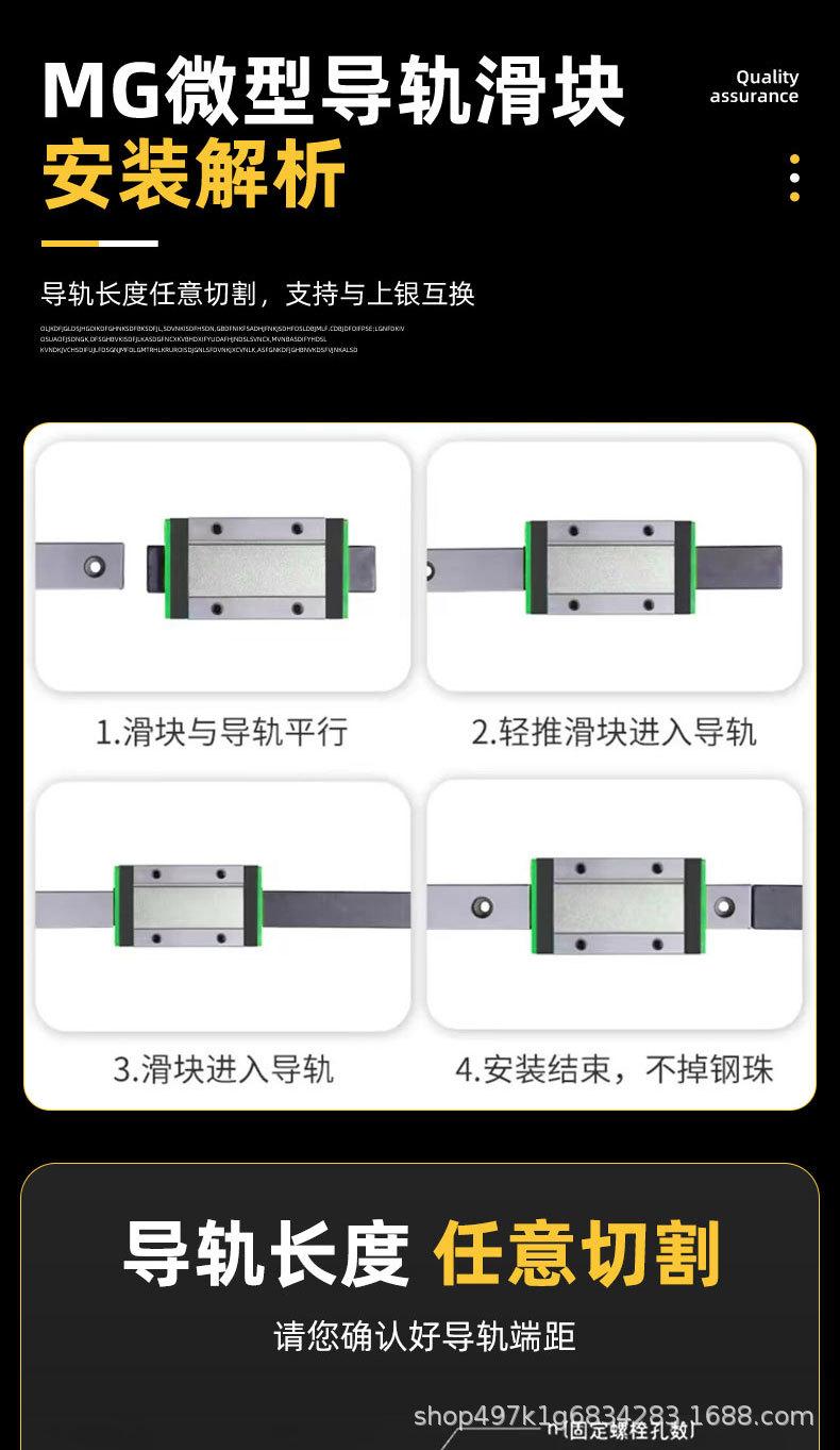 详情_12.jpg
