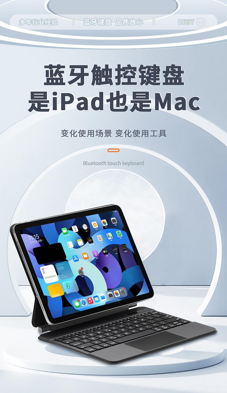 详情 (1).jpg
