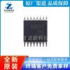 Tps40057Pwpr Smd Tssop-16 Serigrafia 40057 Controlador Buck CC Novo Original