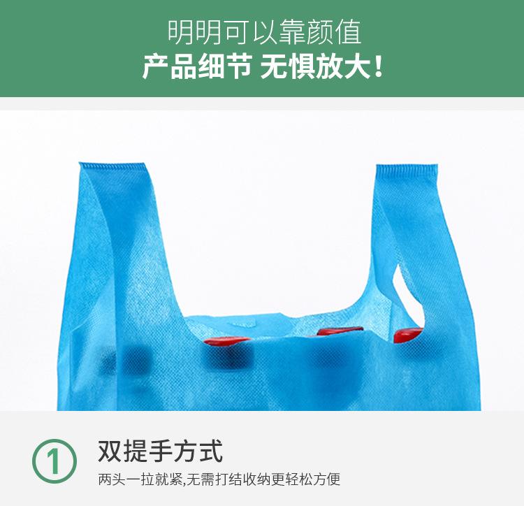 详情页3_13.jpg