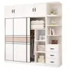 Guarda-Roupa Casa Quarto Toda Madeira Maciça Porta de Correr Novo Estilo 2026 Mais Vendido Armazenamento Uso em Quarto de Aluguel Montagem Simples Grande Guarda-Roupa