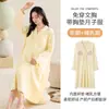 Examen antenatal materno Pijama para mujeres embarazadas Traje de ropa de casa de manga larga Otoño e invierno Ropa de modal para el puerperio y la cuarentena