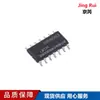 Microcontroladores-MCU TMS320F28027FPTT S320F28027PTT TMS320F28027DASR