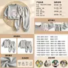 Conjunto de Sudadera con Capucha para Bebé Primavera y Otoño Lindas Niñas Manga Larga Ropa Exterior Elegante Pantalones Deportivos Casuales Conjunto de Dos Piezas para Niños Pequeños