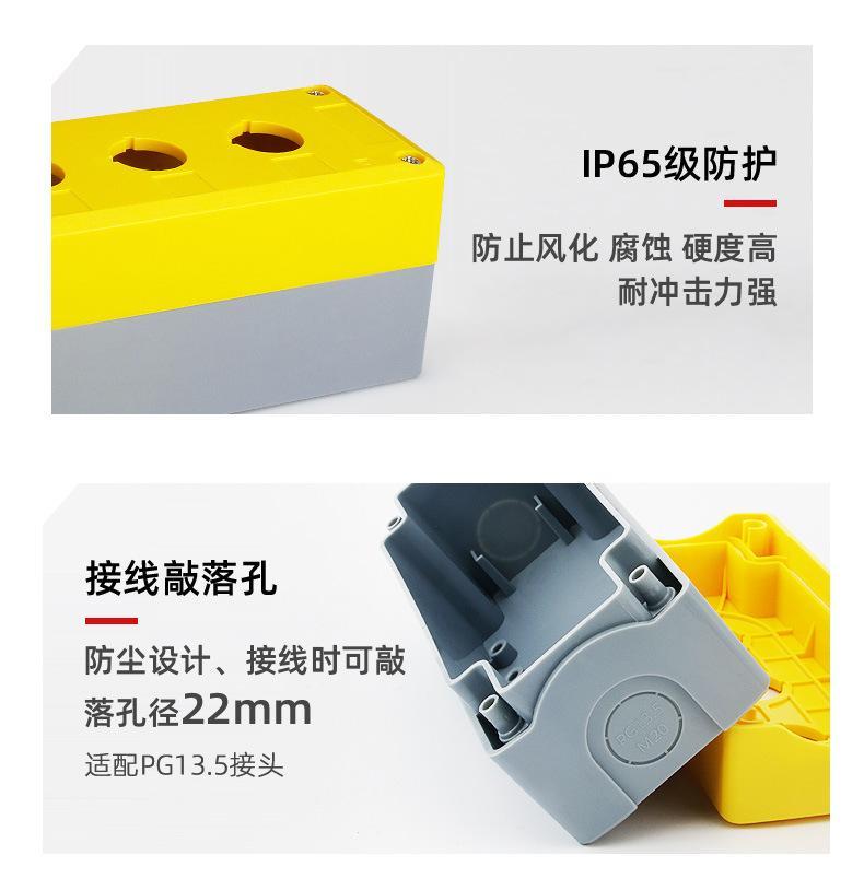详情_14.jpg