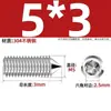 Tornillos de Máquina de Acero Inoxidable 304, Tornillos Prisioneros de Punta, Tornillos Prisioneros de Cabeza Hexagonal Din914