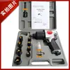 Atacado Alemão Becker 1/2 Industrial de Alto Torque Chave Pneumática Pequena Pistola de Ar Ferramenta Pneumática