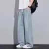 Jeans de Tencel con Pierna Curva para Hombre, Estilo Delgado Primavera/Verano 2026 Nuevos Pantalones Casuales Holgados Rectos Lavados con Caída