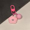 Llavero de Macaron Sonriente de Dibujos Animados Lindo Colgante de Bolsa Coche Mochila Escolar Joyería Pequeña Accesorios de Regalo Pequeño Venta al por Mayor