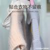 Cabide de Roupa Sem Costura com Ombro Largo Doméstico Antiderrapante Cabide de Roupa Adulto Espesso de Plástico Cabide de Roupa Estudantil para Dormitório