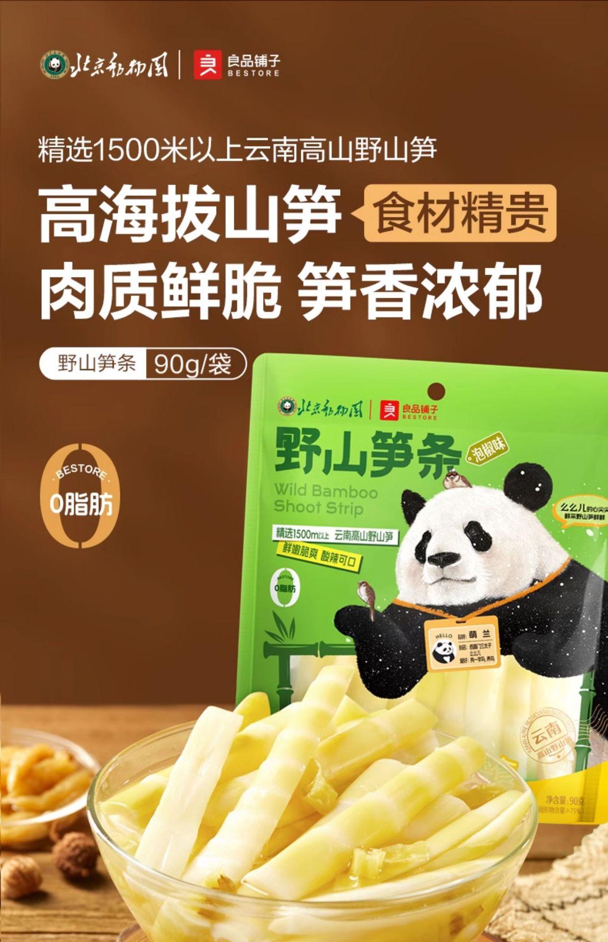 gm6Uj/OnzNRHr0wUH1HgyYGXuSGLkPdUWC/x