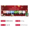 Comercio Exterior Transfronterizo Aceite Esencial de Aromaterapia Soluble en Agua Set Navideño Humidificador de Aire Fresco Aceite Esencial Especial de Aromaterapia Venta al por Mayor