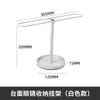 Tocador con Estante para Joyas Transfronterizo, Estante de Exhibición de Gafas de Hierro para el Hogar, Estante Extraíble para Gafas de Sol de Mesa de Entrada