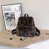 Mochila de Felpa de Invierno para Mujer, Mochila Esponjosa con Estampado de Leopardo, Linda Mochila de Hombro Doble Estilo Coreano Ins