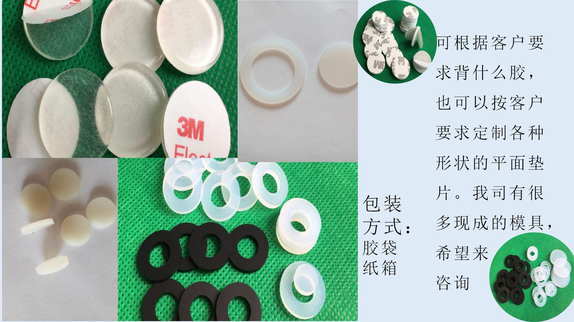 简约中国风荷塘通用PPT模板1_05