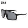Gafas de Ciclismo Europeas y Americanas, Gafas de Sol Deportivas Transfronterizas para Niños de Montañismo, Gafas de Ciclismo para Adolescentes, Gafas para Niñas