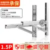 Soporte Engrosado de Acero Inoxidable 304 para Unidad Exterior de Aire Acondicionado Soporte Universal para Unidad Exterior de Aire Acondicionado Soporte para Aire Acondicionado de 1.5 HP 2/3 HP