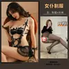 Lencería sexy, falda tutú sexy, tentación de uniforme, conjunto de sirvienta de malla, cosplay sexy transparente de encaje para mujer
