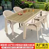 Juego de Muebles de Exterior Mojia para Cafetería, Balcón al Aire Libre, Jardín, Terraza, con Mesas y Sillas de Madera Plástica Cubiertas de Tela