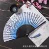 Abanico Plegable Abanico Hanfu para Mujer Disfraz Clásico Antiguo Verano Borla Retro Estilo Chino Abanico de Baile Plegable Portátil
