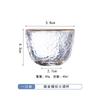Conjunto de Vinho de Vidro Estilo Japonês Haisiman Jarra de Saquê Martelada Doméstica Dispensador de Vinho Branco Taça de Vinho Pequena Uma Peça Mínimo