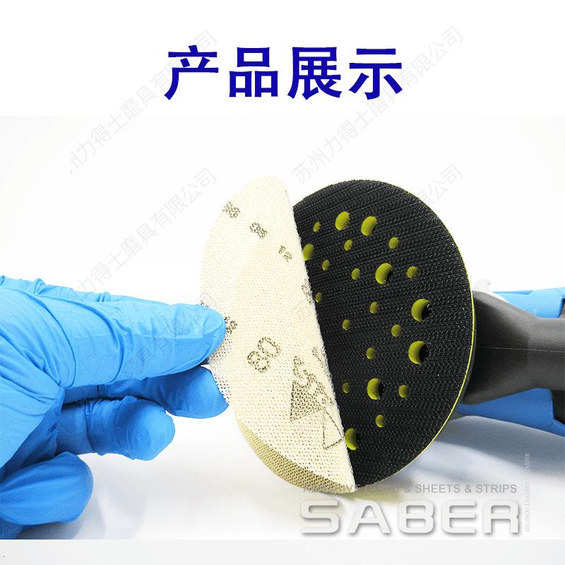 产品展示3