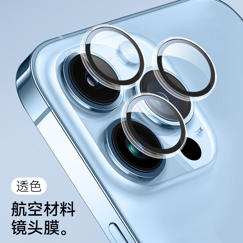 SKU_2_【透色3片】原机贴合◆康宁玻璃◆耐磨耐刮