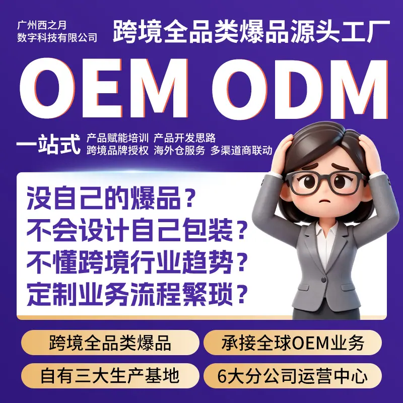 画板 1