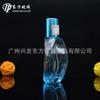 Garrafa de vidro para artesanato de fábrica, 40ml, colher de alta qualidade, rosca, spray, frasco de perfume, borda arqueada, garrafa de vidro transparente