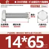 Tornillos de Acero Inoxidable 304 de Cabeza Hexagonal Exterior Tornillos de Cabeza Hexagonal Pernos Tornillería Tornillos M2M3M4M5M6M8