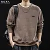"Textura de Rayas Verticales" Sudadera Pesada de Chenille para Hombre Holgada Talla Grande Hombro Caído Cuello Redondo Superior Estilo Casual Otoño