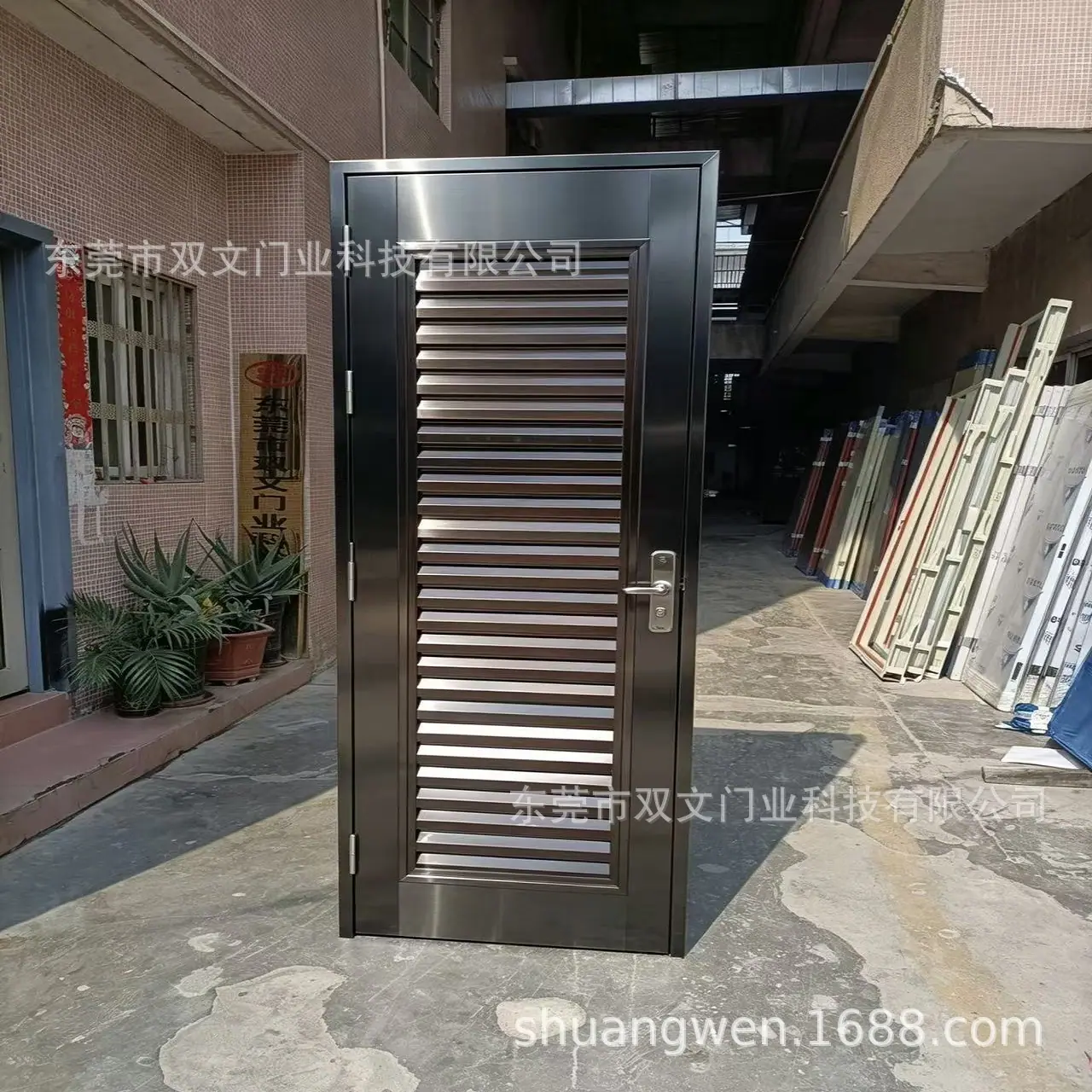 微信图片_20260524174032_258_59