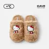 Nuevas pantuflas de algodón de Hello Kitty, lindas y cálidas, antideslizantes, silenciosas y perfectas para uso en interiores; pantuflas de felpa de invierno al por mayor