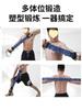 Cuerda de tirar expansor de pecho dispositivo de tracción músculo del pecho cinturón elástico pedal cinturón de tracción de tres agujeros fitness para hombres músculo del brazo empujar pecho