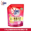 Detergente para Ropa Omo, Blanqueador, Protección del Color, Limpieza Profunda, Fragancia Duradera, Potente Descontaminación Enzimática, Fácil de Enjuagar, Producto Auténtico Oficial