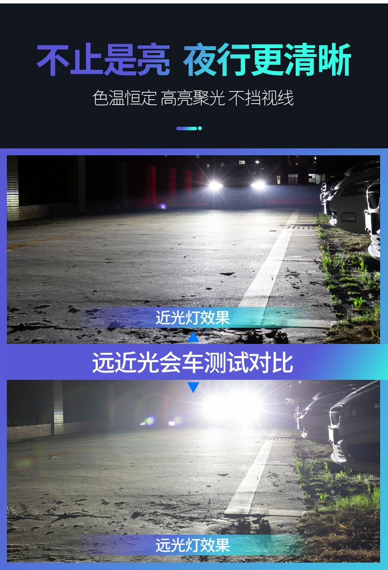 详情图_14