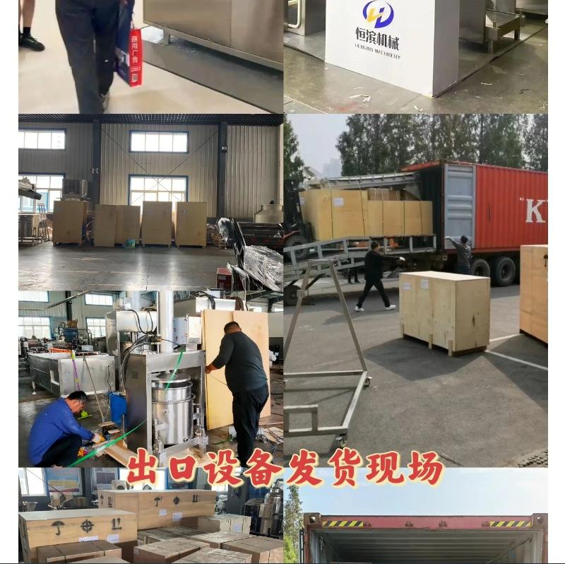 微信截图_20240121094257.png