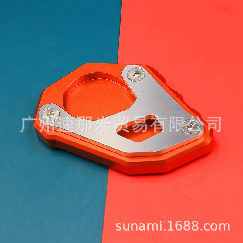 KTM1050-1190-1290大脚板-橙银.JPG