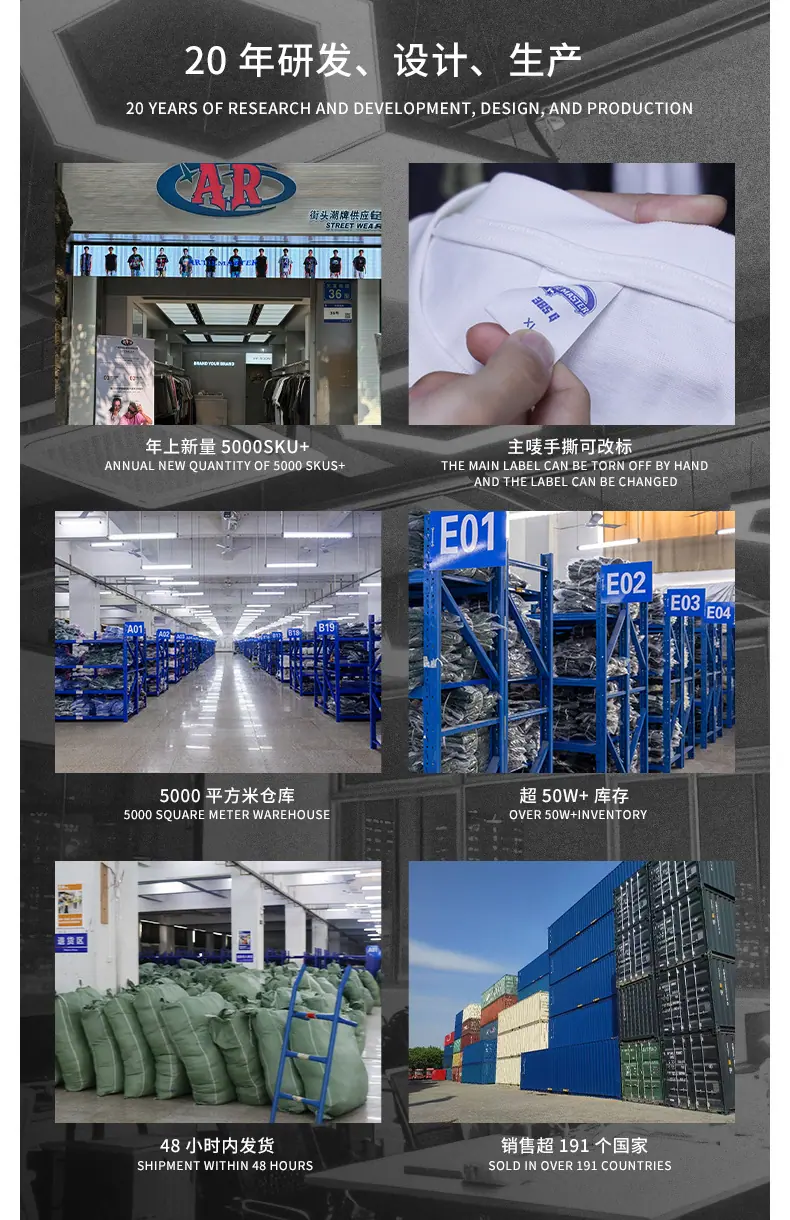 黑色底.jpg